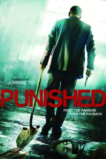 the-punished-4672089-1