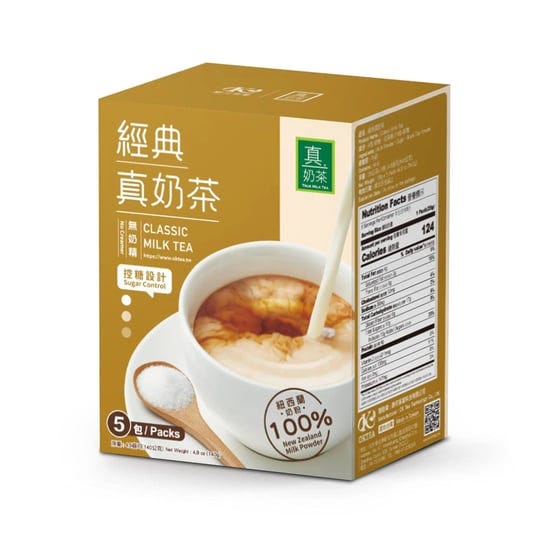 oktea-assam-milk-tea-kit-assam-ceylon-tea-blend-new-zealand-milk-pure-ingredients-with-no-additives--1