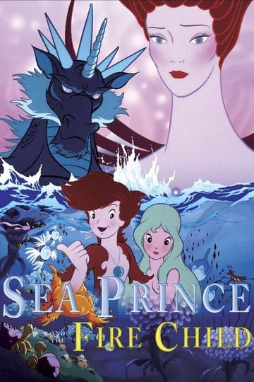 sea-prince-and-the-fire-child-4321156-1