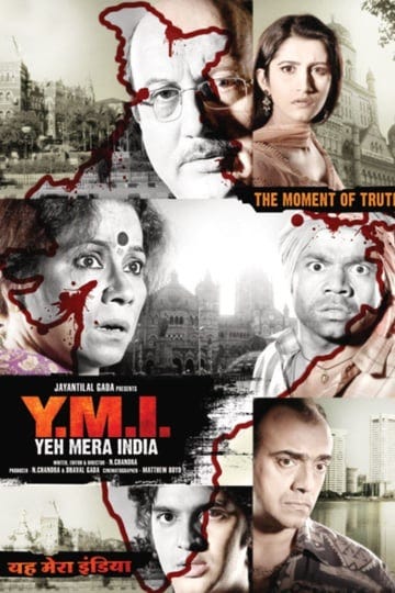 y-m-i-yeh-mera-india-4463198-1