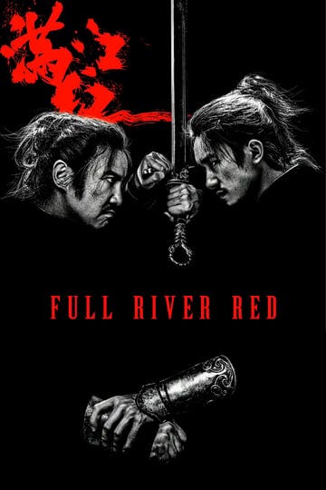 full-river-red-4646803-1