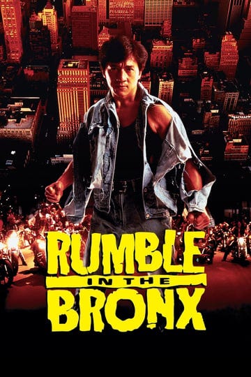 rumble-in-the-bronx-1130-1