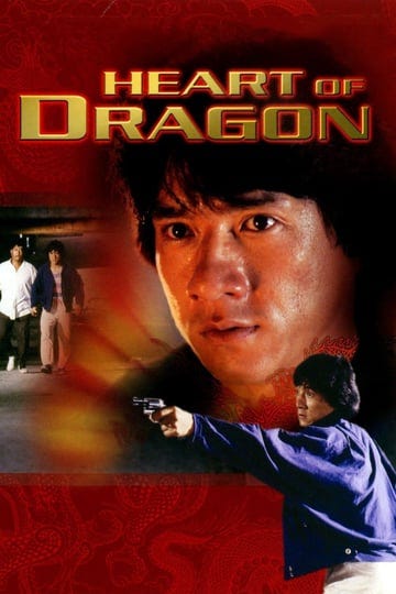 heart-of-dragon_tt0091427-1