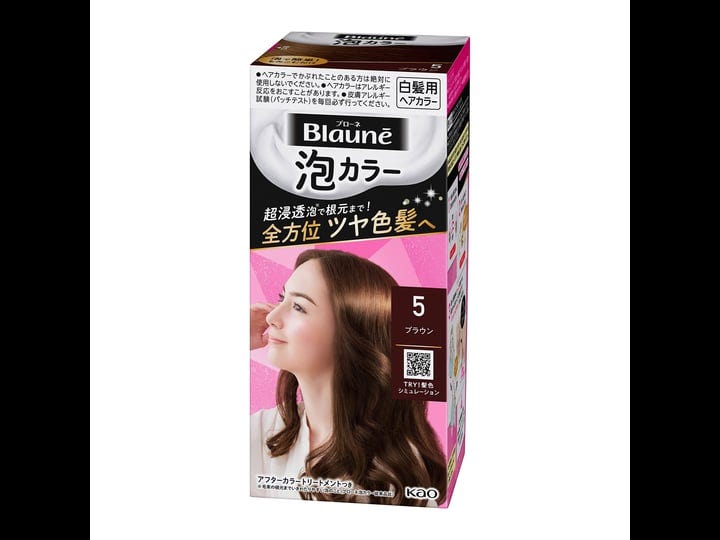 blaune-bubble-hair-color-5-brown-1