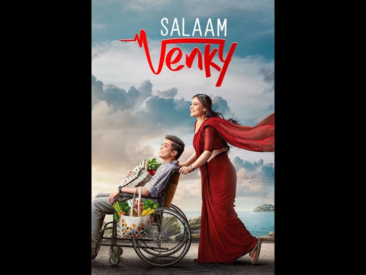 salaam-venky-4325520-1
