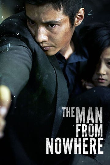 the-man-from-nowhere-4595413-1