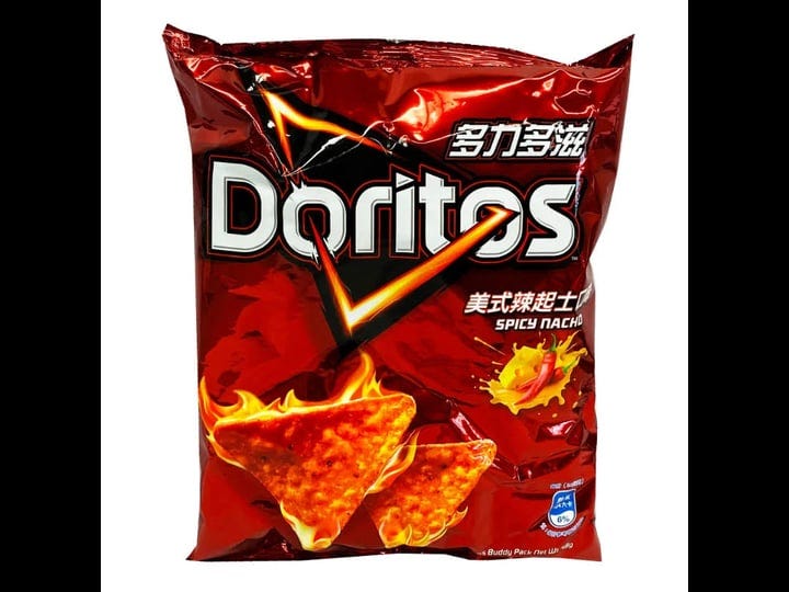 doritos-spicy-nacho-1