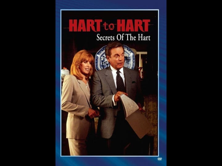 hart-to-hart-secrets-of-the-hart-tt0113266-1