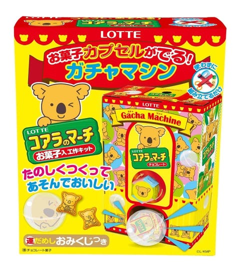 ----lotte-koala-march-craft-kit-gacha-machine-1-box-1