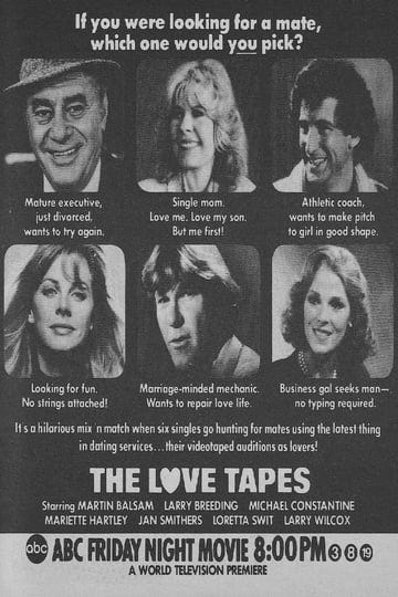 the-love-tapes-tt0081078-1