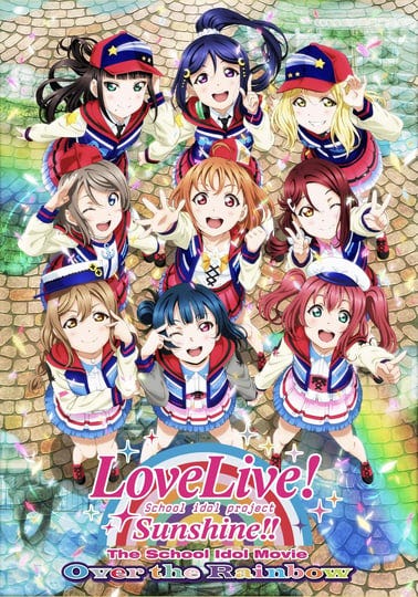 love-live-sunshine-the-school-idol-movie-over-the-rainbow-tt8659948-1