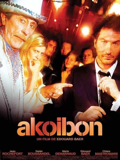 akoibon-5098267-1
