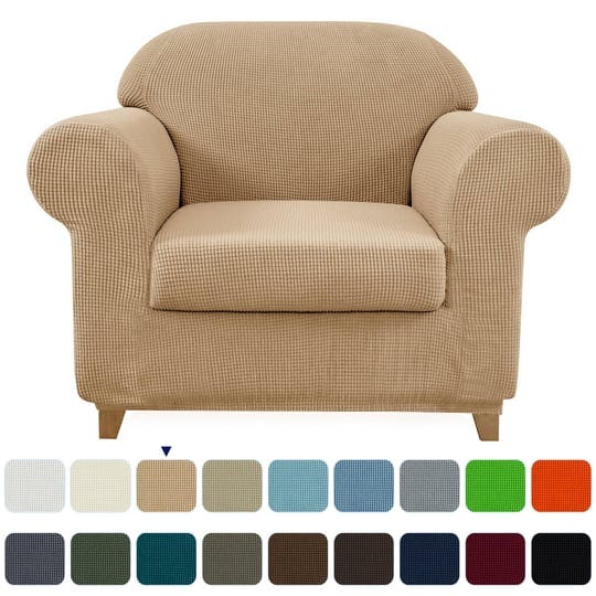 subrtex-stretch-2-piece-textured-grid-armchair-slipcover-khaki-beige-1