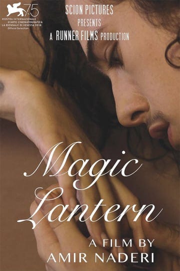 magic-lantern-4311747-1