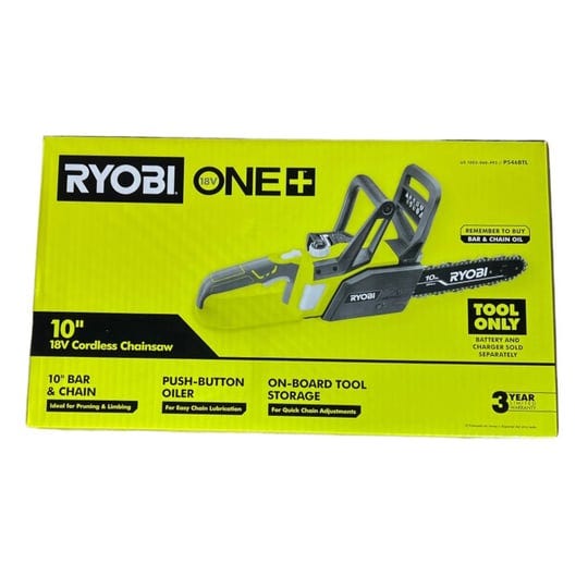 ryobi-one-10-in-18-volt-lithium-ion-cordless-battery-chainsaw-tool-only-1