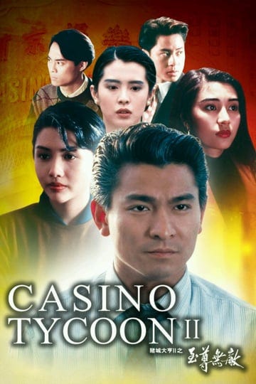 casino-tycoon-ii-tt0104146-1