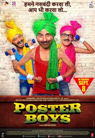 poster-boys-tt6352548-1