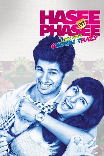 hasee-toh-phasee-1501364-1