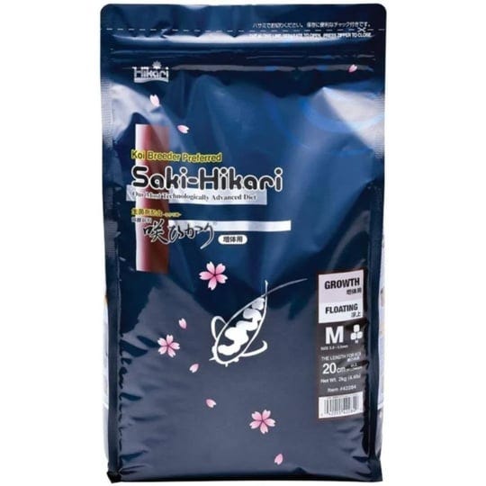 hikari-saki-hikari-koi-growth-fish-food-4-4-lbs-1