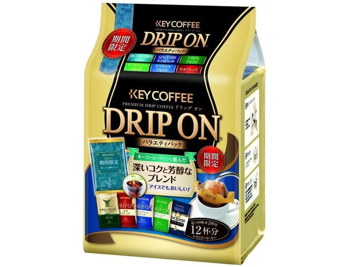 key-coffee-drip-on-variety-pack-1