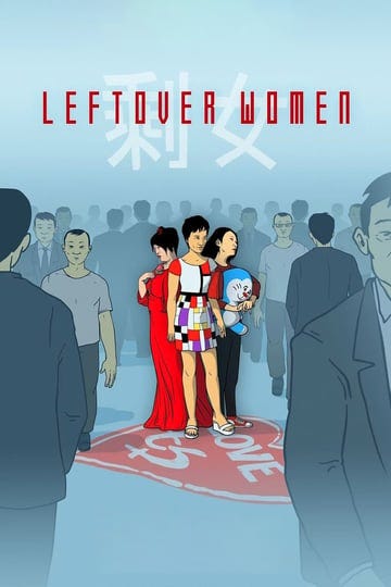 leftover-women-6875768-1