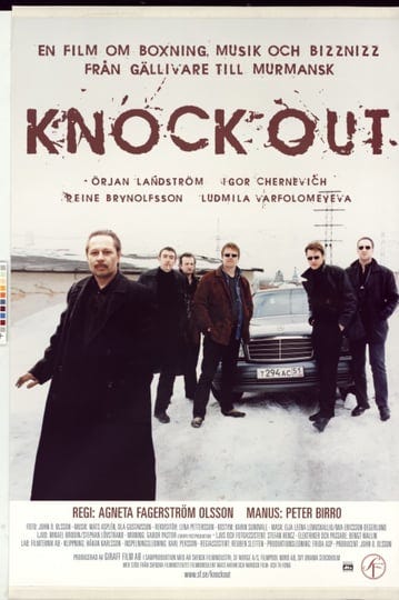 knockout-5090363-1