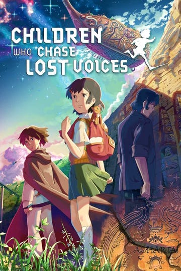 children-who-chase-lost-voices-tt1839494-1