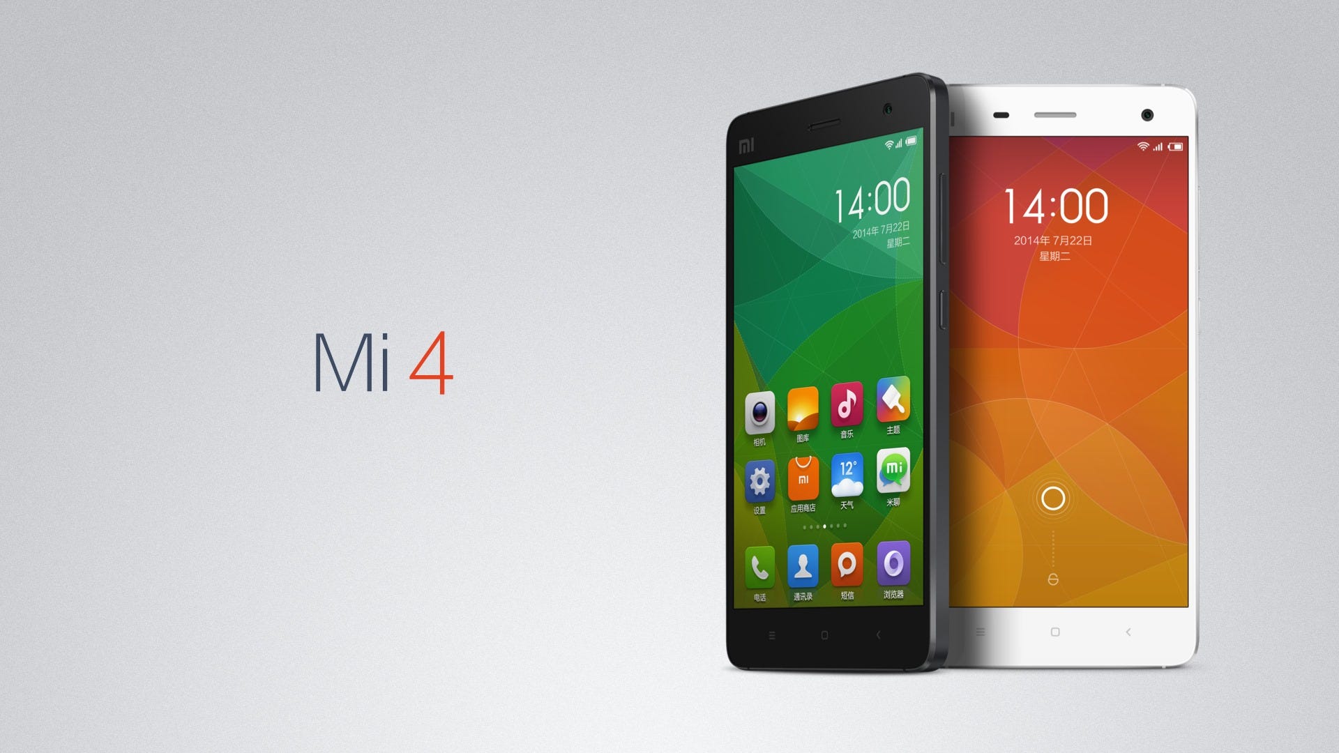 Xiaomi-Mi-4-officially-unveiled