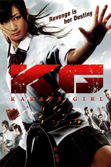 karate-girl-5336082-1