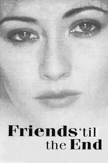 friends-til-the-end-tt0119158-1