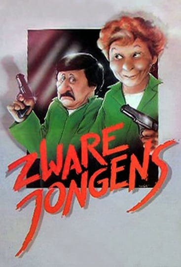 zware-jongens-5345047-1