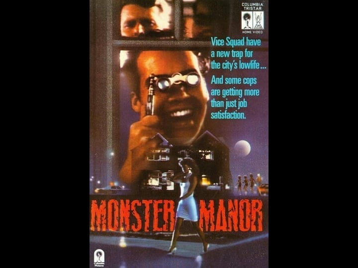 police-story-monster-manor-tt0095886-1