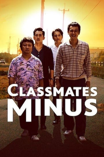 classmates-minus-7065385-1