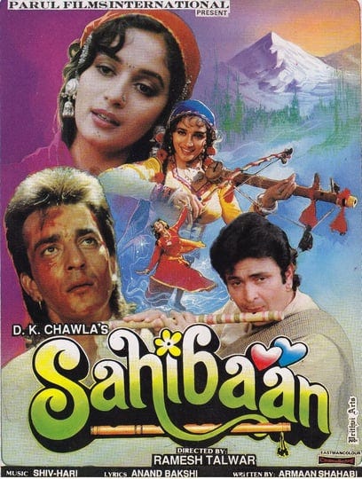 sahibaan-1574377-1