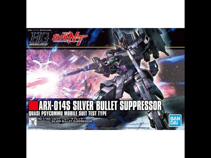 gundam-1-144-hguc-silver-bullet-suppressor-1