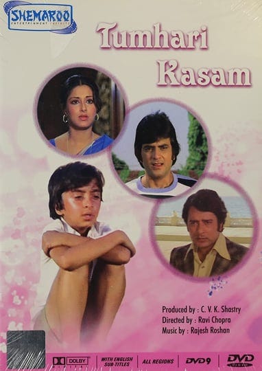 tumhari-kassam-4530062-1