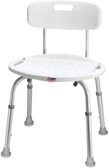 carex-bath-shower-seat-with-back-1