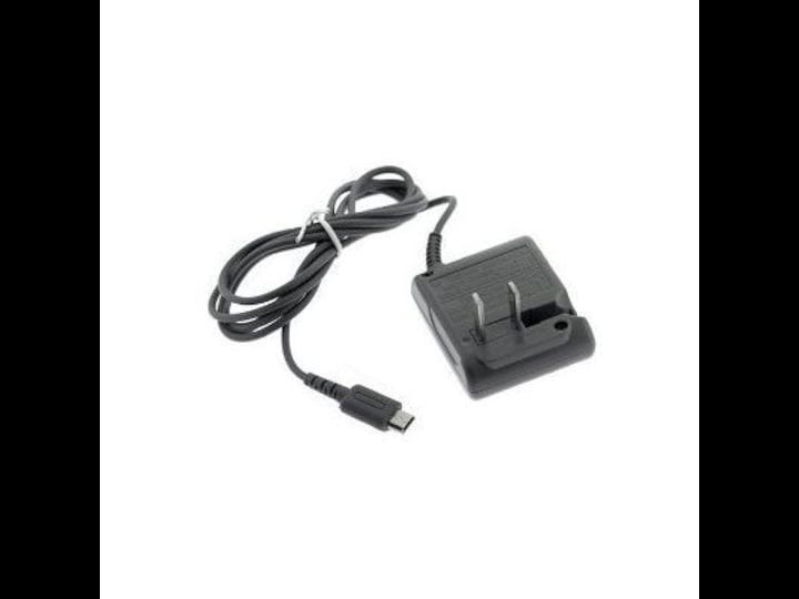 flip-travel-charger-for-nintendo-ds-lite-1