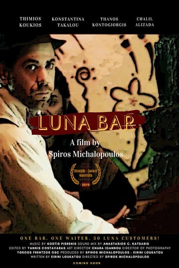 luna-bar-4697066-1