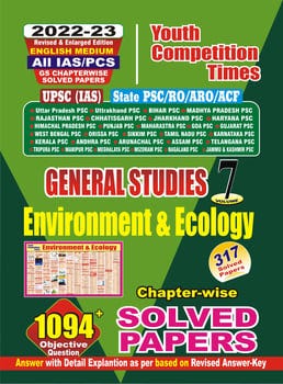 general-studies-vol-7-environment-ecology-3301314-1