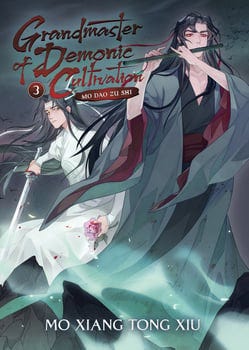 grandmaster-of-demonic-cultivation-mo-dao-zu-shi-novel-vol-3-124021-1