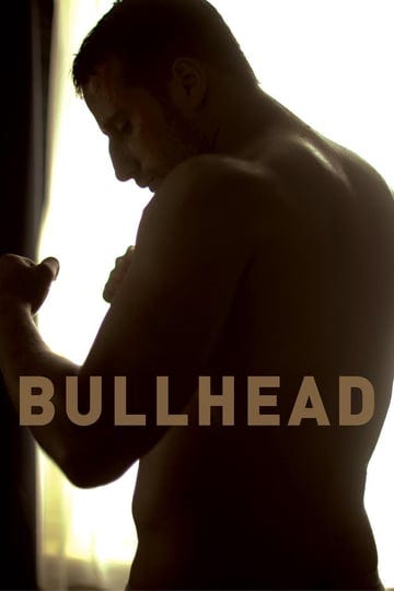 bullhead-2463691-1