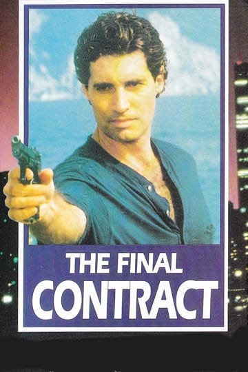 the-final-contract-tt0104148-1