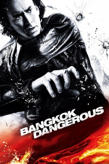bangkok-dangerous-581633-1