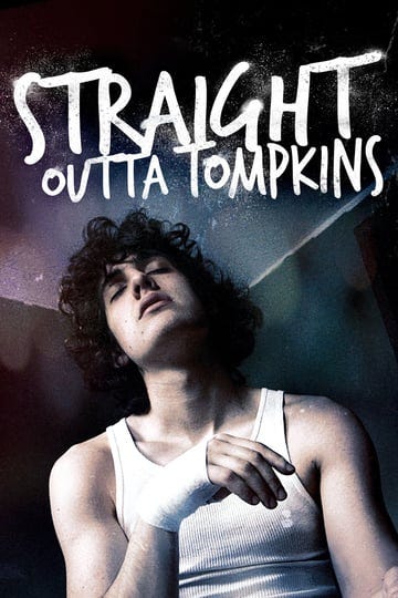 straight-outta-tompkins-1023193-1