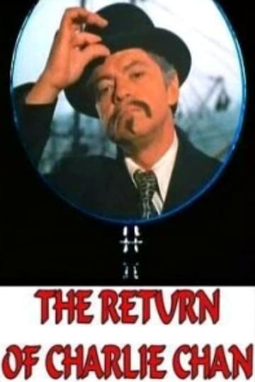 the-return-of-charlie-chan-tt0067670-1