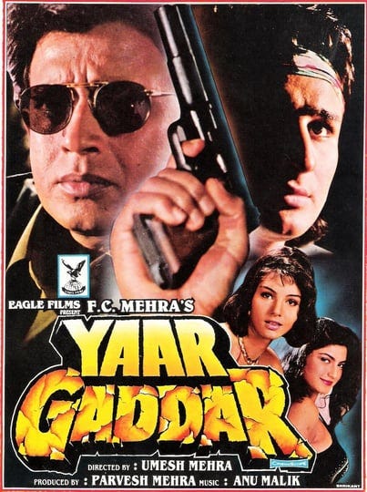 yaar-gaddar-1799425-1