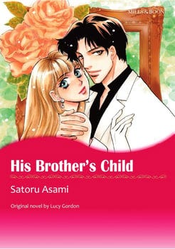 his-brothers-child-3311622-1