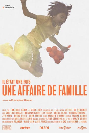 a-family-affair-4623920-1