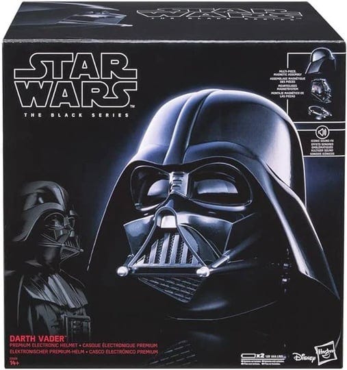 star-wars-black-series-premium-electronic-helmet-darth-vader-1